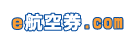 e航空券.com